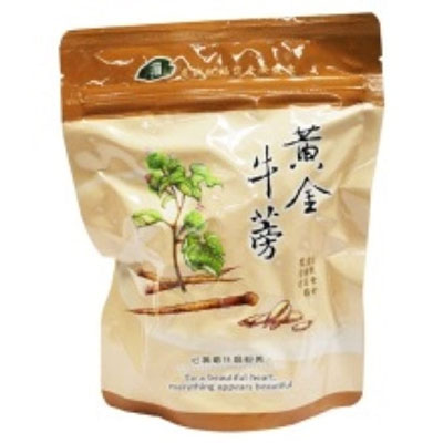 Keripik Gobo (Burdock Chip)